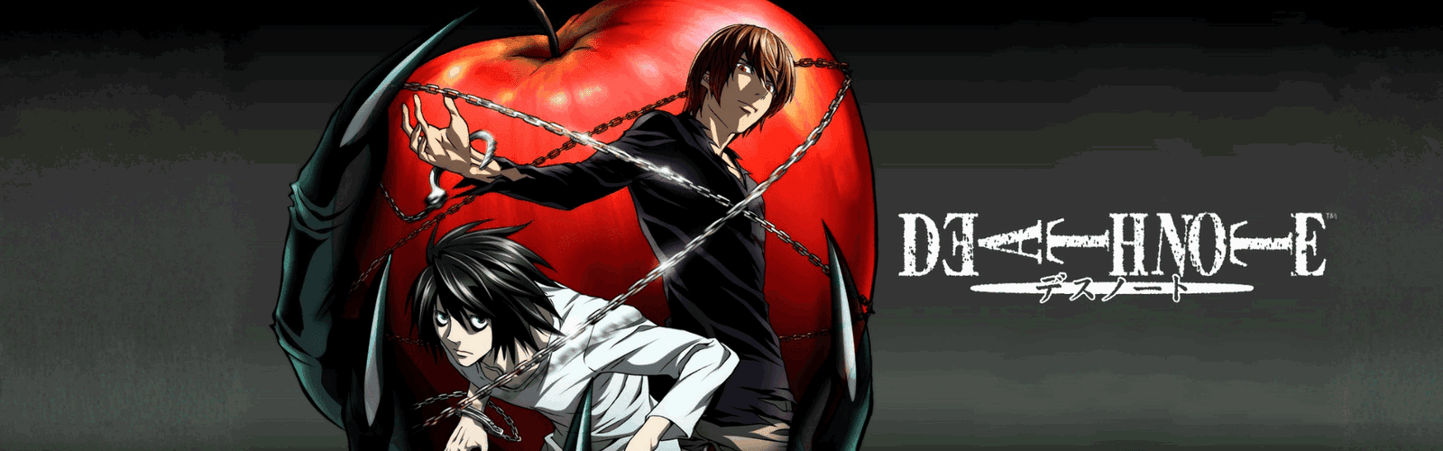 Feature Article - Deathnote