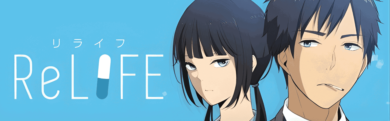 Did Arata Deserve A Second Chance