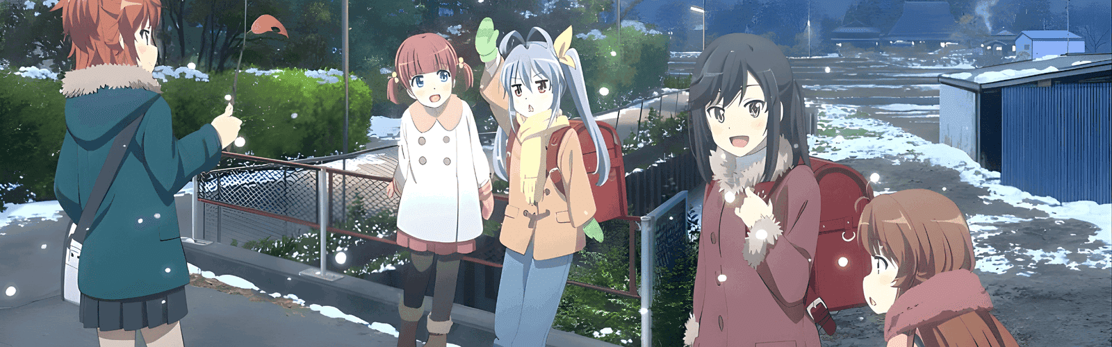 The Art Of Silence In Non Non Biyori
